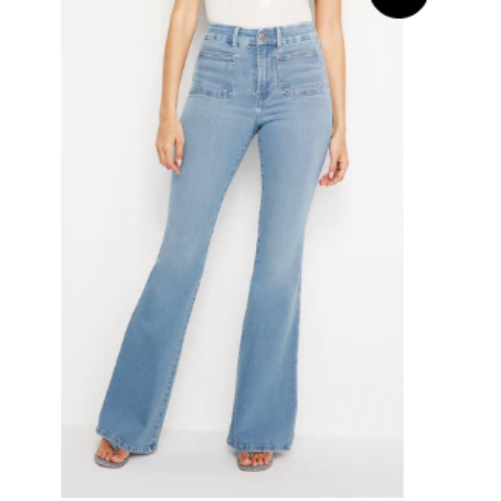 Good Legs Light Compression Flare Jeans